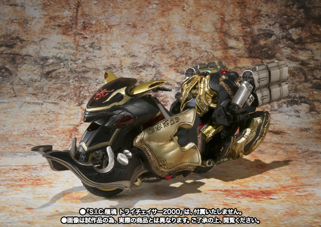 S.I.C. 極魂 装甲機ゴウラム