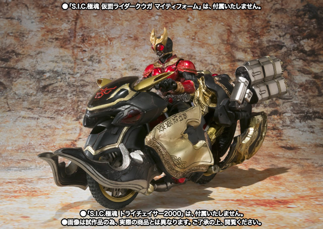 S.I.C. 極魂 装甲機ゴウラム