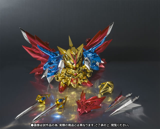 SDX スペリオルドラゴンSR