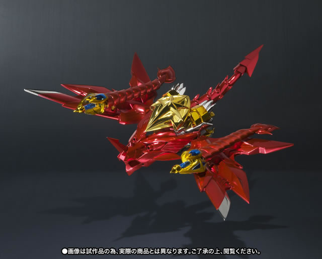 SDX スペリオルドラゴンSR