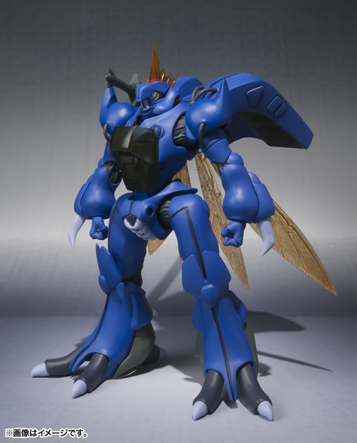 ROBOT魂 <SIDE AB>ビランビー