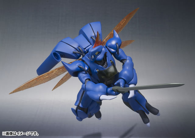 ROBOT魂 <SIDE AB>ビランビー