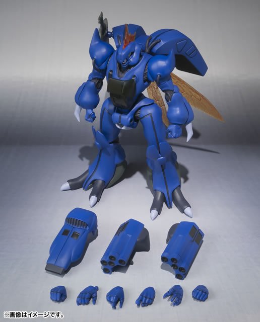 ROBOT魂 <SIDE AB>ビランビー