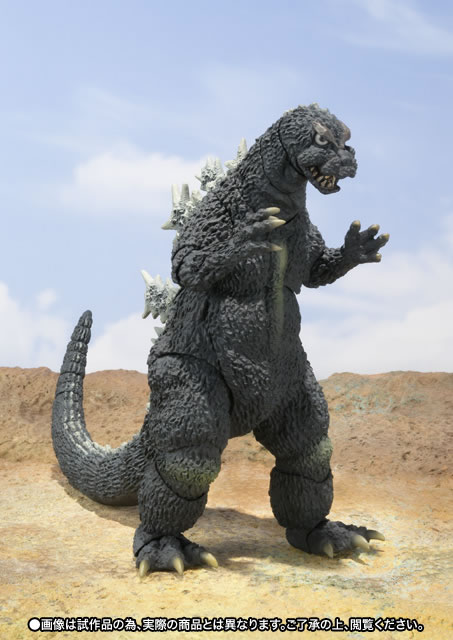 S.H.MonsterArts&nbsp;ゴジラ（1964）