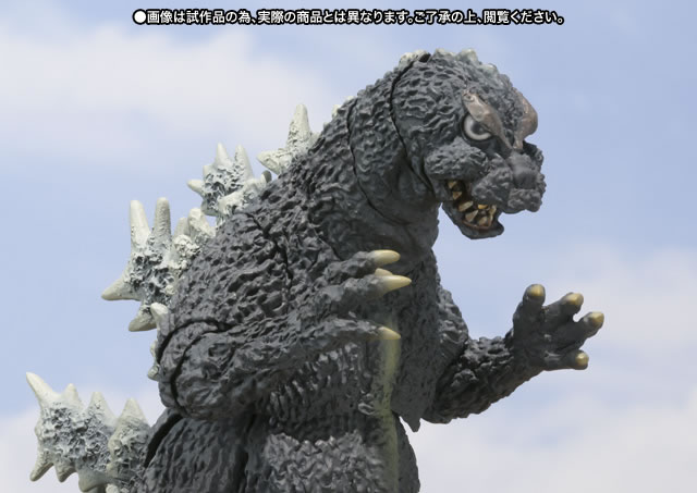 S.H.MonsterArts&nbsp;ゴジラ（1964）