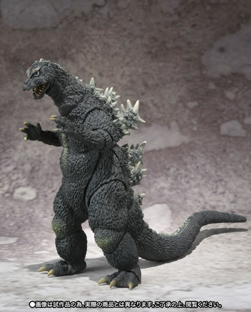 S.H.MonsterArts&nbsp;ゴジラ（1964）