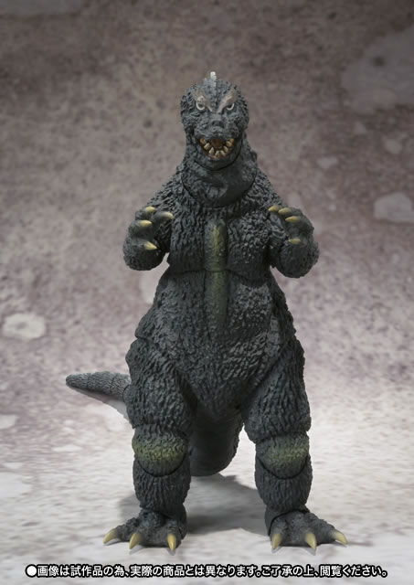 S.H.MonsterArts&nbsp;ゴジラ（1964）