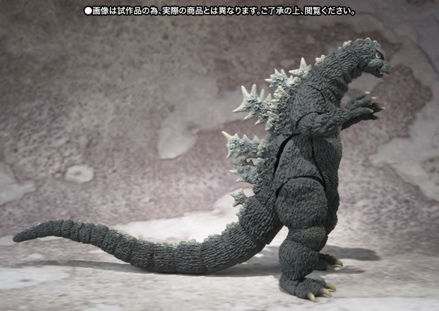 S.H.MonsterArts&nbsp;ゴジラ（1964）