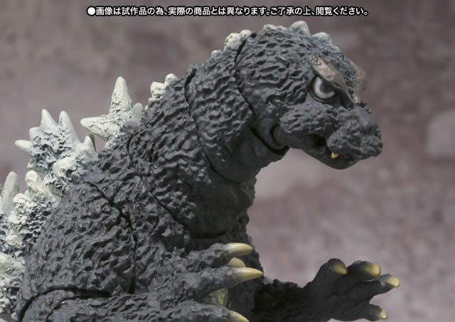 S.H.MonsterArts&nbsp;ゴジラ（1964）