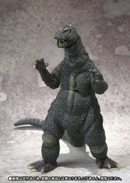 S.H.MonsterArts&nbsp;ゴジラ（1964）