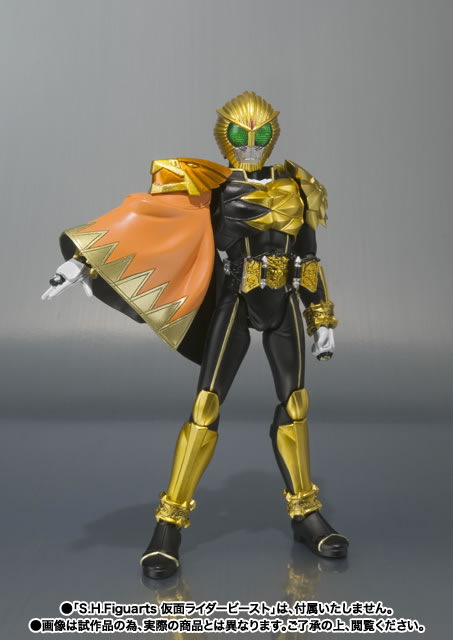S.H.Figuarts&nbsp;仮面ライダービースト マントセット