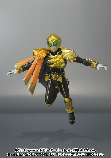 S.H.Figuarts&nbsp;仮面ライダービースト マントセット