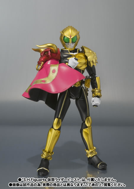 S.H.Figuarts&nbsp;仮面ライダービースト マントセット