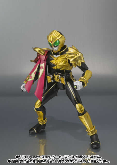 S.H.Figuarts&nbsp;仮面ライダービースト マントセット