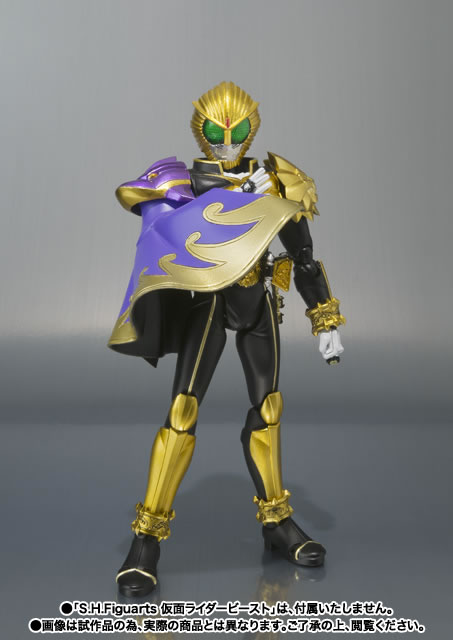 S.H.Figuarts&nbsp;仮面ライダービースト マントセット