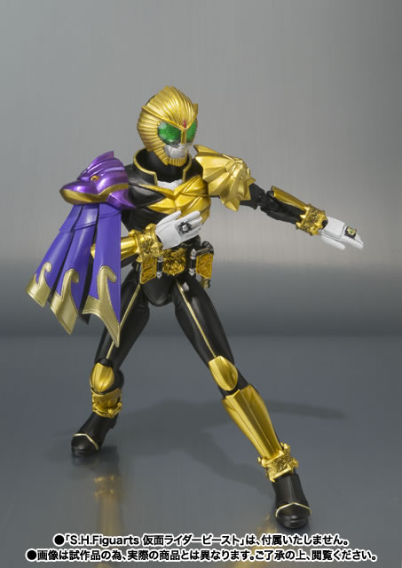 S.H.Figuarts&nbsp;仮面ライダービースト マントセット