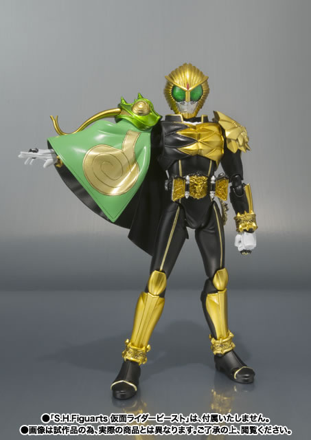 S.H.Figuarts&nbsp;仮面ライダービースト マントセット