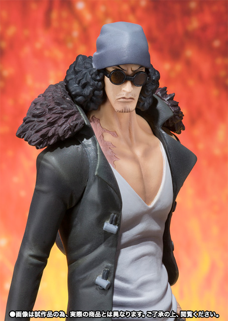 フィギュアーツZERO “青雉”クザン -ONE PIECE FILM Z Ver.-