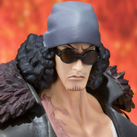 フィギュアーツZERO&nbsp;“青雉”クザン -ONE PIECE　FILM　Z Ver.-