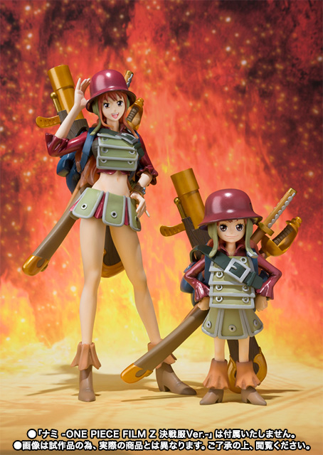 フィギュアーツZERO ONE PIECE FILM Zセット(青雉・ナミ)