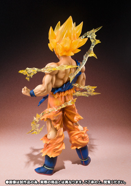 フィギュアーツZERO&nbsp;スーパーサイヤ人孫悟空