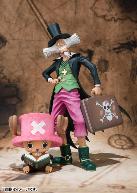フィギュアーツZERO トニートニー.チョッパー&Dr.ヒルルク