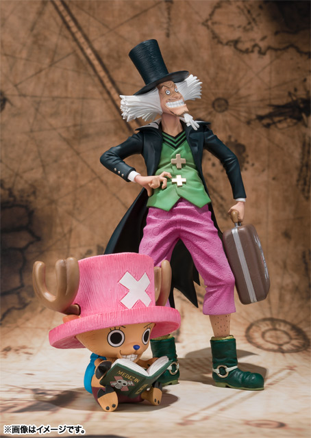 フィギュアーツZERO トニートニー.チョッパー&Dr.ヒルルク