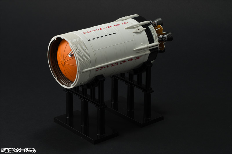 大人の超合金 アポロ13号&サターンV型ロケット