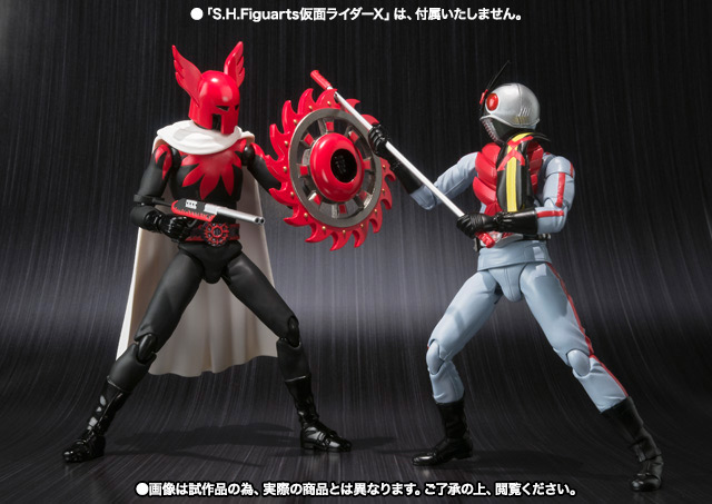 S.H.Figuarts&nbsp;アポロガイスト