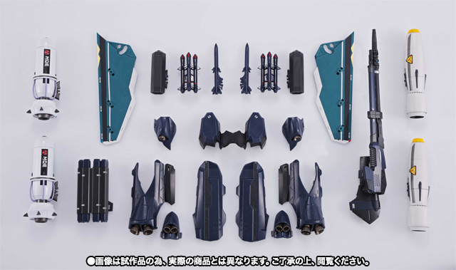 DX超合金 VF-171 ナイトメアプラス(一般機)用アーマードパーツ