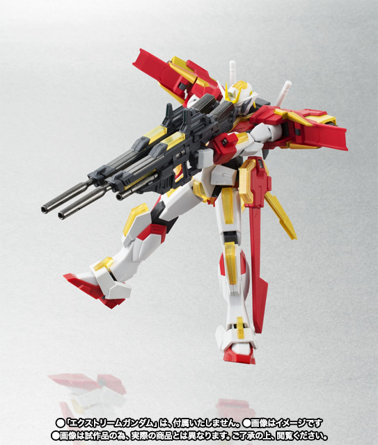 ROBOT魂 <SIDE MS> エクストリームガンダム オプションセット