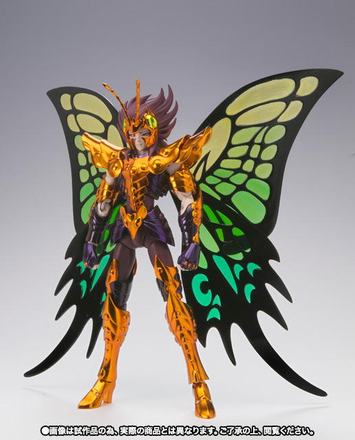 聖闘士聖衣神話 パピヨンミュー