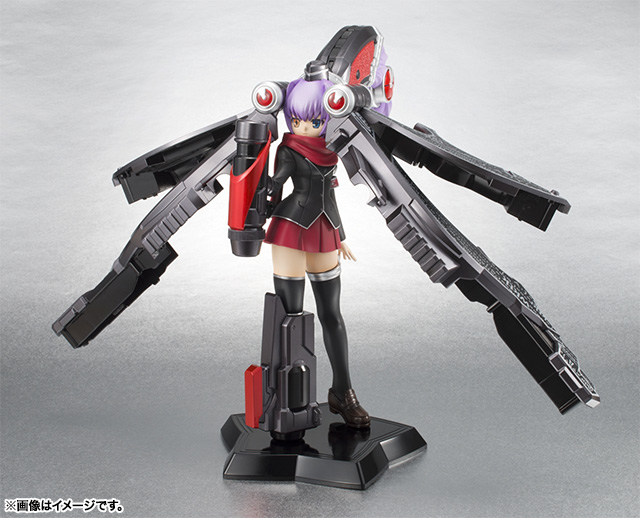 DX MMZシリーズ MMZ-00 モヤモヤズキューーン