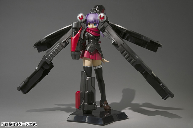 DX MMZシリーズ MMZ-00 モヤモヤズキューーン