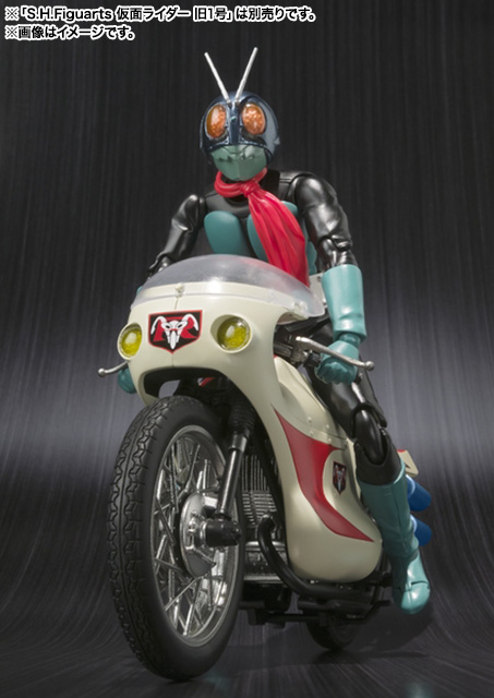 S.H.Figuarts サイクロン号