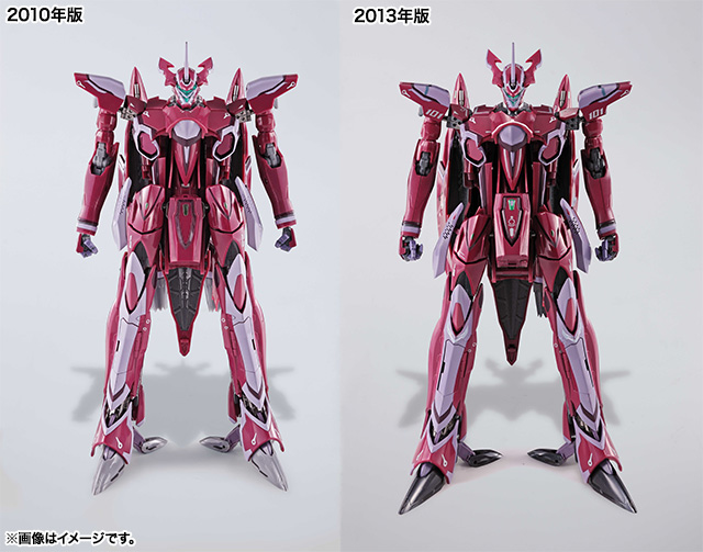 DX超合金 VF-27γ ルシファー スーパーパーツセット