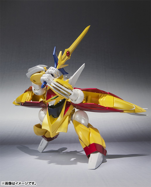 ROBOT魂&nbsp;＜SIDE MASHIN＞ 龍星丸