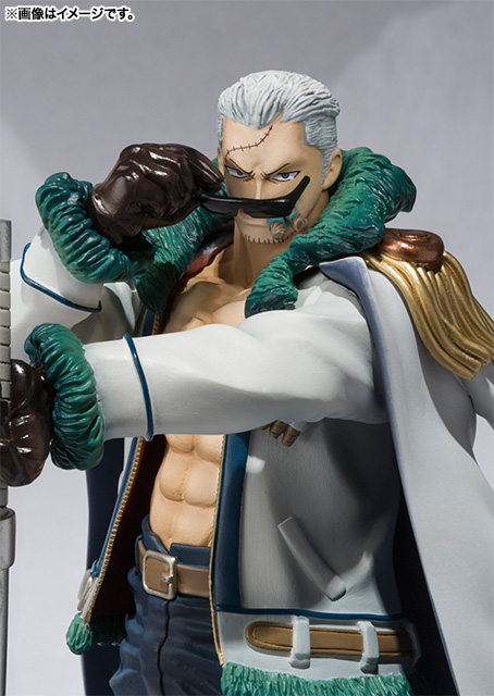 フィギュアーツZERO スモーカー -パンクハザードVer.-