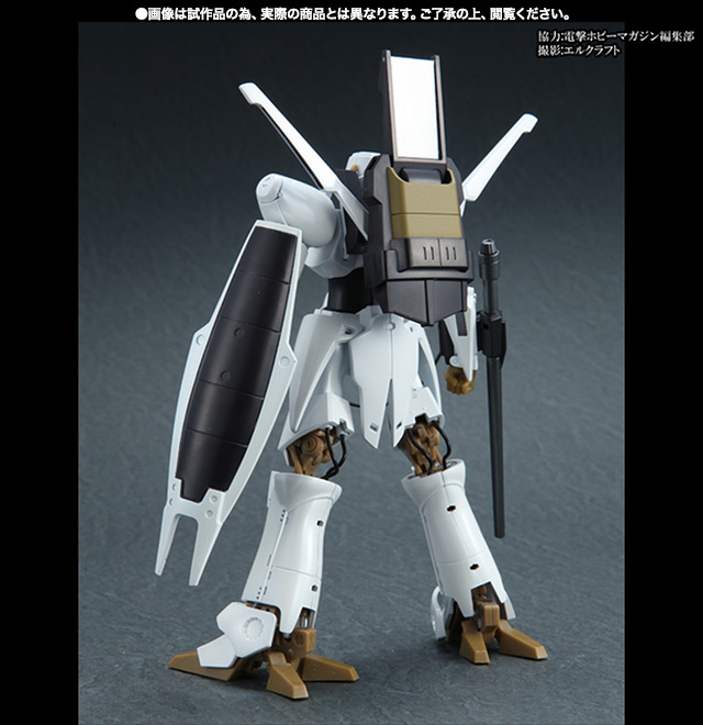 ROBOT魂 <SIDE HM> エルガイム(最終決戦仕様)