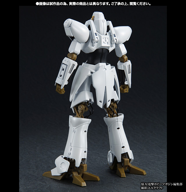ROBOT魂 <SIDE HM> エルガイム(最終決戦仕様)