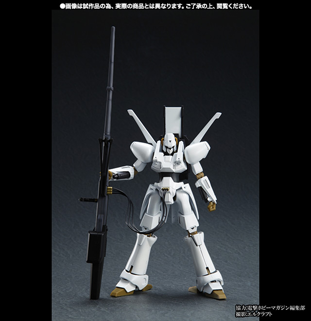 ROBOT魂 <SIDE HM> エルガイム(最終決戦仕様)