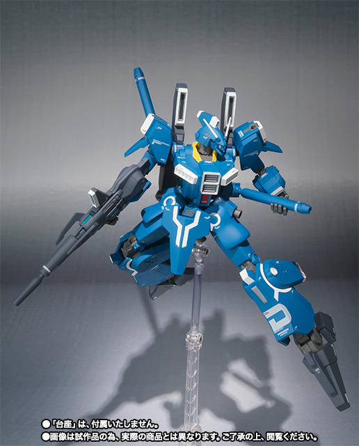 ROBOT魂（Ka signature）&nbsp;＜SIDE MS＞ ガンダムMk-V