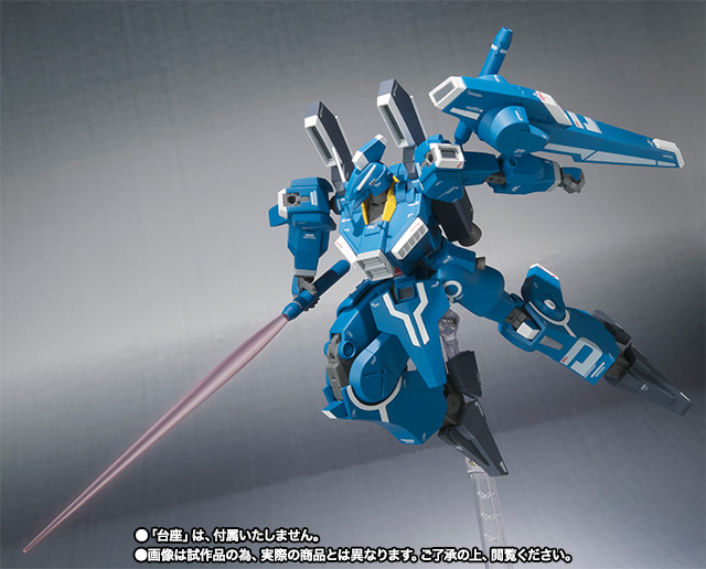 ROBOT魂（Ka signature）&nbsp;＜SIDE MS＞ ガンダムMk-V