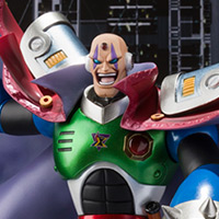 フィギュアーツZERO&nbsp;シグマ