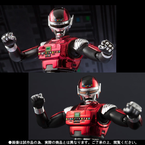 S.H.Figuarts 宇宙刑事シャリバン