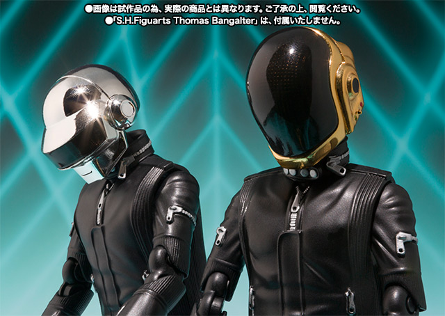 S.H.Figuarts Daft Punk Guy-Manuel de Homem-Christo