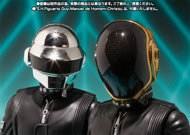 S.H.Figuarts Daft Punk Thomas Bangalter