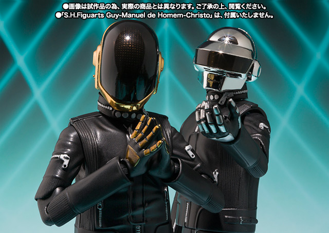S.H.Figuarts Daft Punk Thomas Bangalter