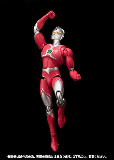 ULTRA-ACT ウルトラマンジョーニアス