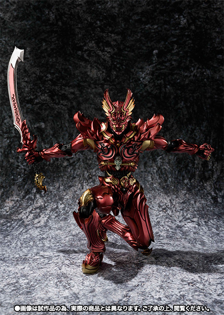 魔戒可動 炎刃騎士 ゼン